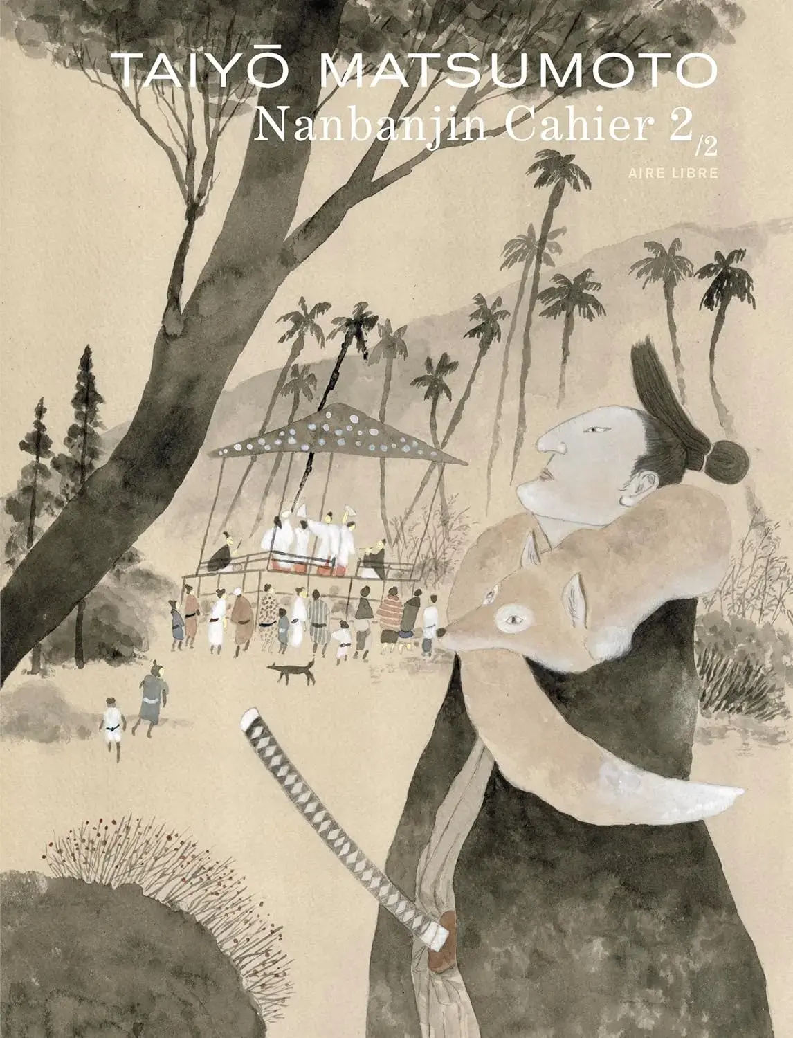 Volume cover